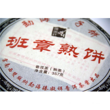 Super qualidade e perda de peso Yunnan Menghai saúde puer chá